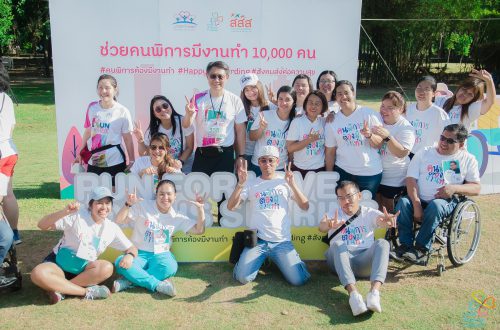 รีวิวลูกค้า