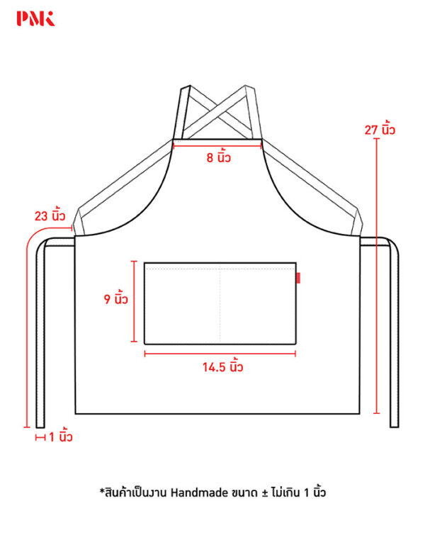 ผ้ากันเปื้อน Comb Twill X สายไขว้หลัง สีดำ - Image 4