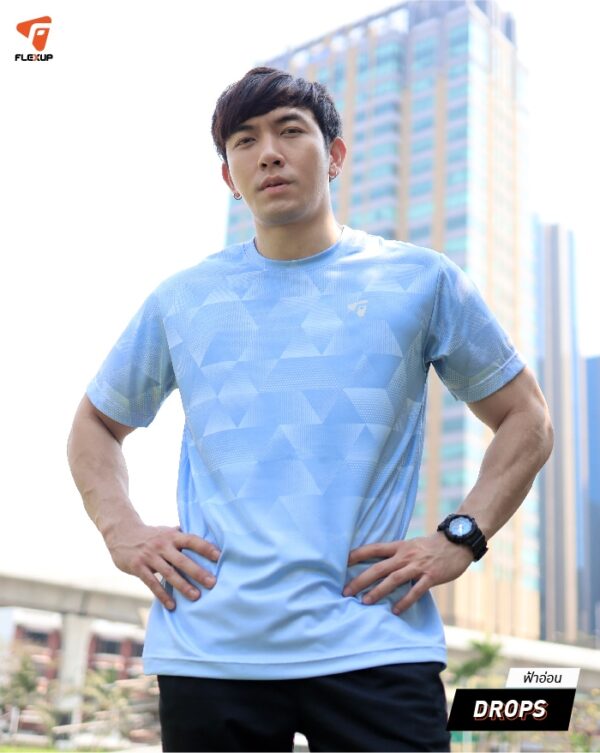 เสื้อกีฬา FlexUp LightPlus Star รุ่น Drops สีฟ้าอ่อน - Image 2