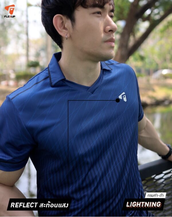 เสื้อกีฬา FlexUp LightPlus Star รุ่น Lightning สีกรมท่า-ดำ - Image 3