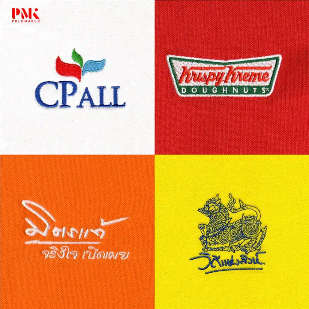 ปักโลโก้ ทำเสื้อโปโล 7