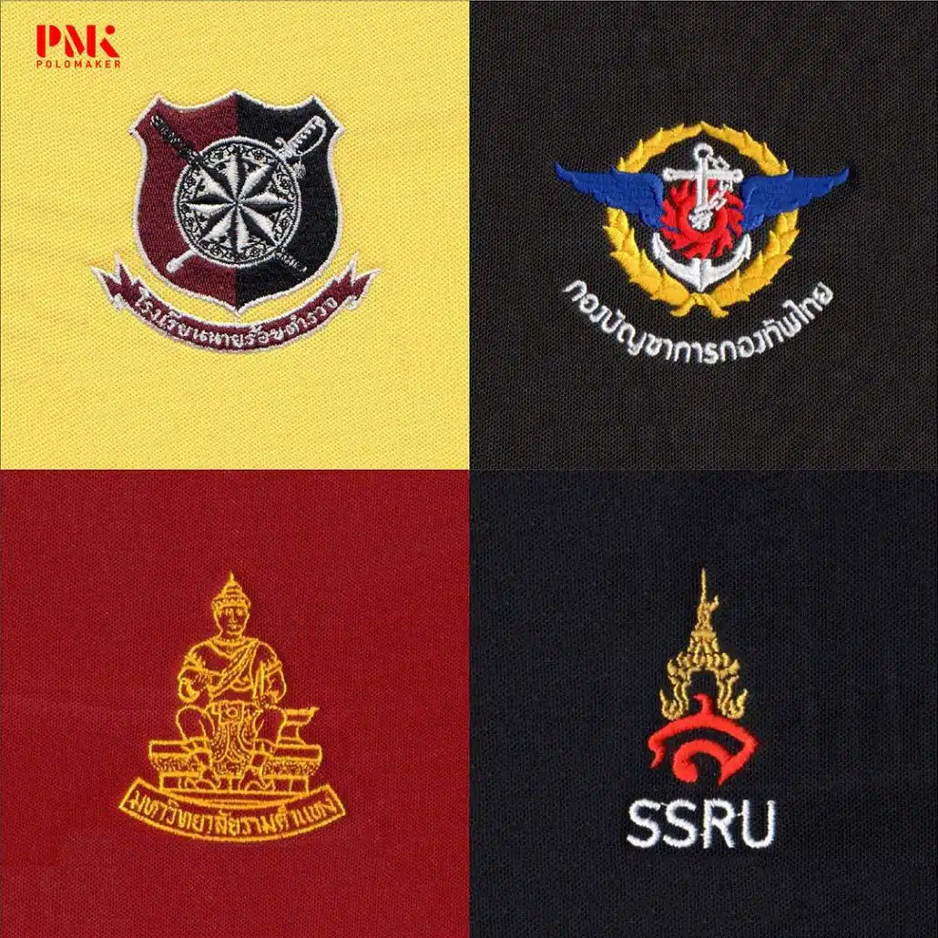 ปักโลโก้ ทำเสื้อโปโล 5