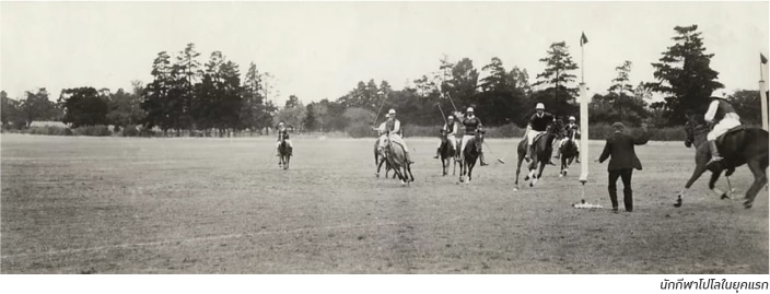 ความเป็นมา เสื้อโปโล