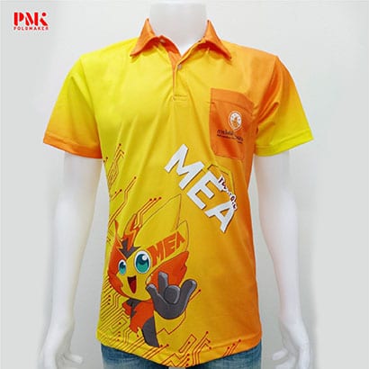 เสื้อพิมพ์ลาย ตัวอย่าง 2