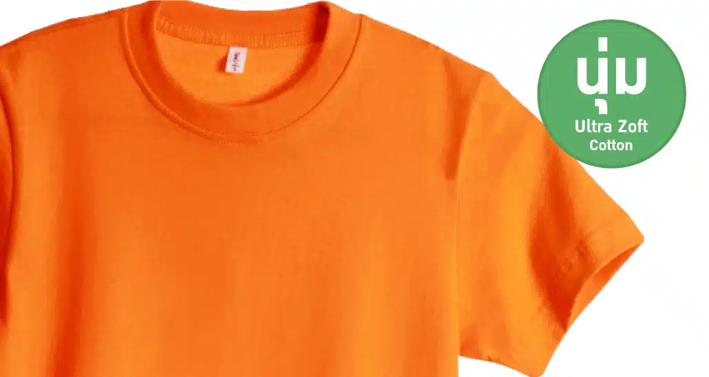 Ultra-Zoft-Cotton-1