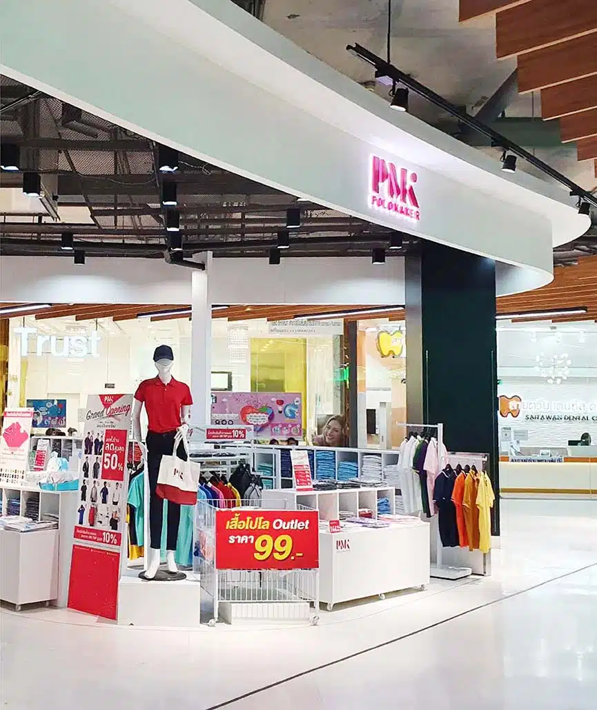 ทำเสื้อโปโล สมุทรปราการ 1