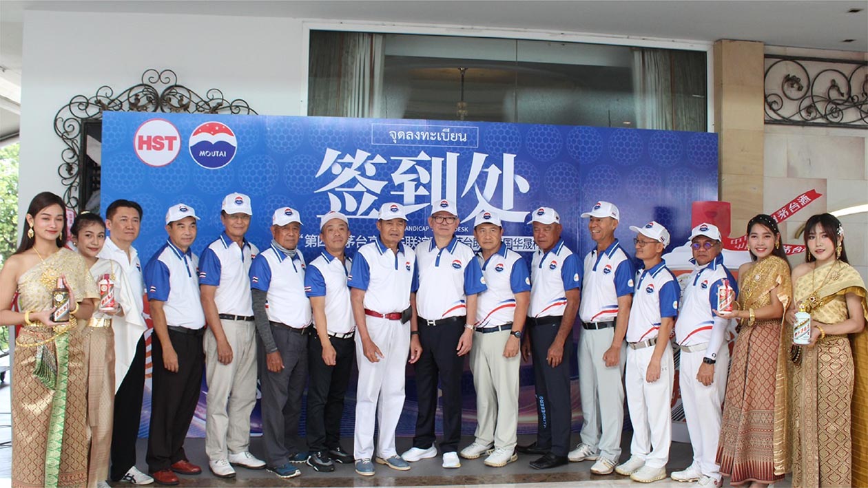 รับผลิตเสื้อกีฬา-10