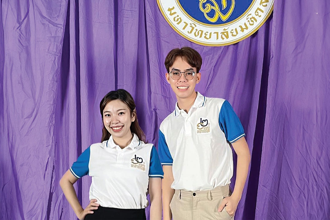 241011-57-Web หน้าสั่งผลิตเสื้
