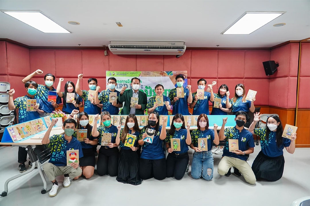 241011-57-Web หน้าสั่งผลิตเสื้
