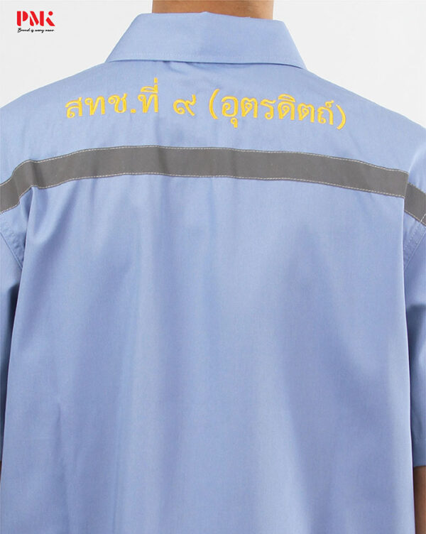 ตัวอย่างเสื้อช็อป DS026 - Image 6