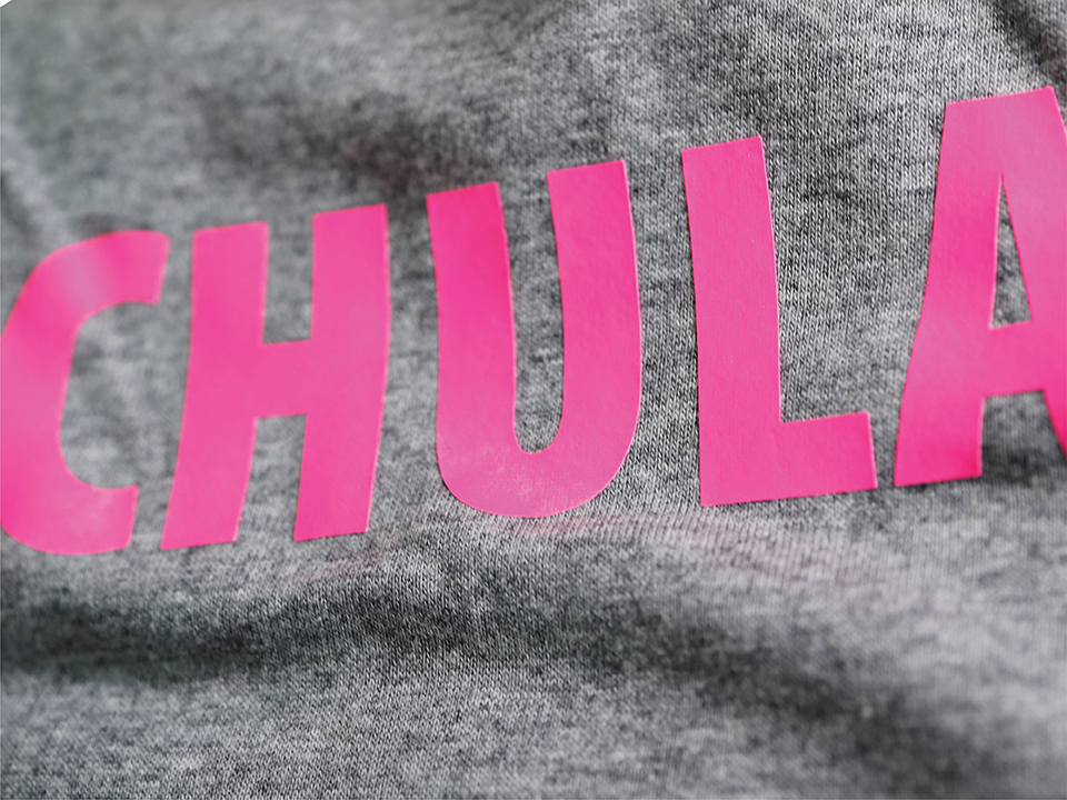 t-shirts-screen-logo-flex-cut งานสกรีนเฟล็กซ์คัท