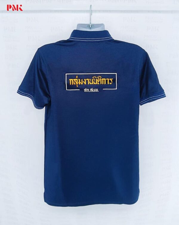 shirt-no-iron-design08