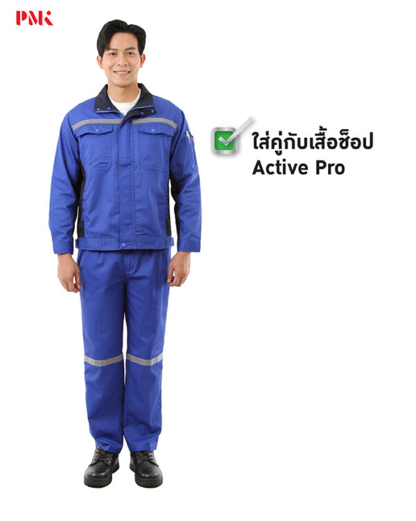 กางเกงช็อป Active Pro สีน้ำเงิน - Image 5