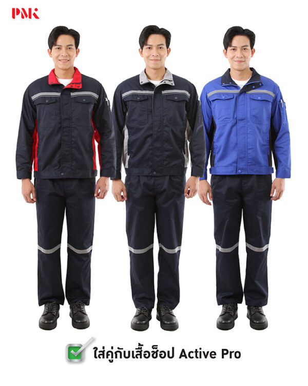 กางเกงช็อป Active Pro สีกรมท่า - Image 5