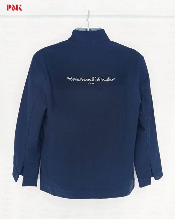แบบเสื้อแจ็คเก็ต 08 - Image 2