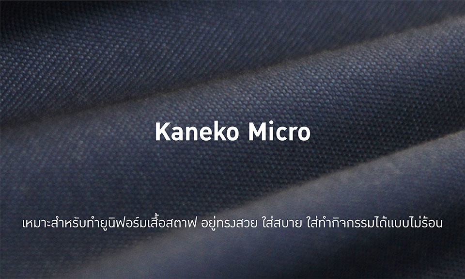 ออกแบบเสื้อโปโล