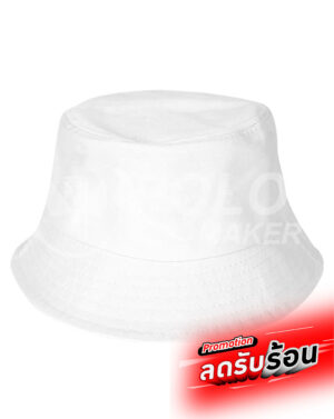หมวกบัคเก็ต Bucket Hat 04BK00029U00F สีขาว
