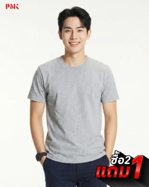 เสื้อยืดคอกลม Ultra Light Cotton สีเทาท็อปดราย