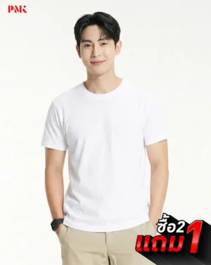 เสื้อยืดคอกลม Ultra Light Cotton สีขาว