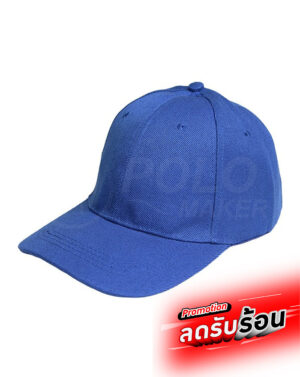 หมวกแก๊ปผ้าชาลี 04CL0030U000F สีน้ำเงิน