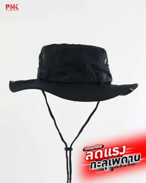 หมวก Wide Brim Hat สีดำ