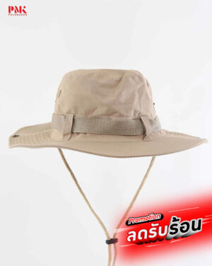 หมวก Wide Brim Hat สีครีม