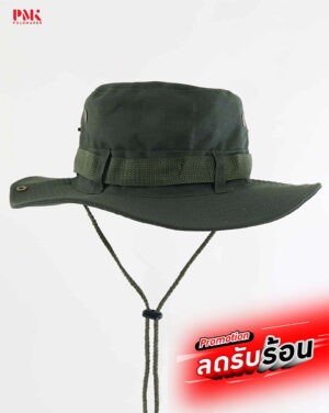 หมวก Wide Brim Hat สีเขียว