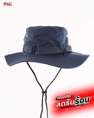 หมวก Wide Brim Hat สีกรมท่าอ่อน