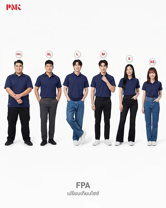 เสื้อโปโลกีฬา Flexible Poly Athletics สีฟ้าสปอร์ตบลู - Image 14