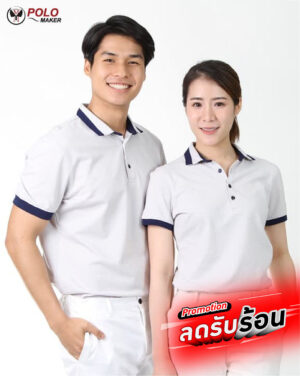เสื้อโปโล CoolPlus COZY CZ001 สีเทา