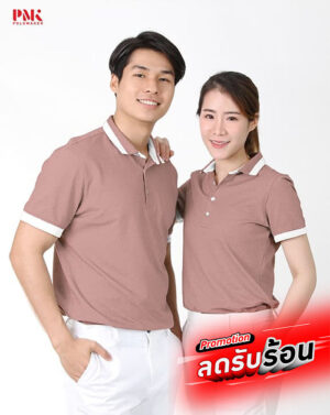 เสื้อโปโล CoolPlus COZY CZ005 สีแดง