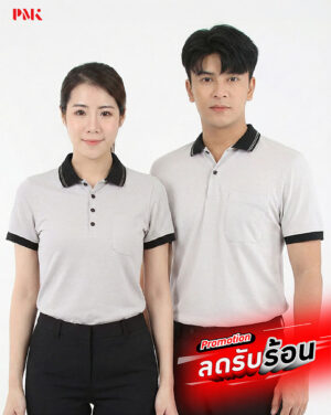 เสื้อโปโล Coolplus CZ Knit Collar สีเทา