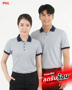 เสื้อโปโล Coolplus CZ Knit Collar สีกรมท่า