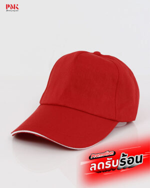 หมวก DY-Sandwich Cap สีแดง