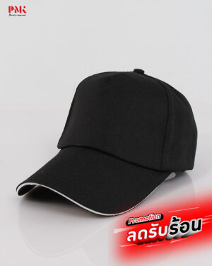หมวก DY-Sandwich Cap สีดำ