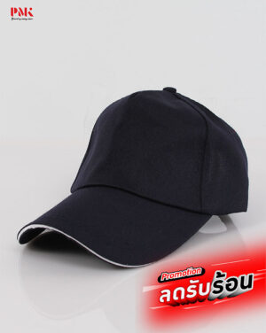 หมวก DY-Sandwich Cap สีกรมท่า