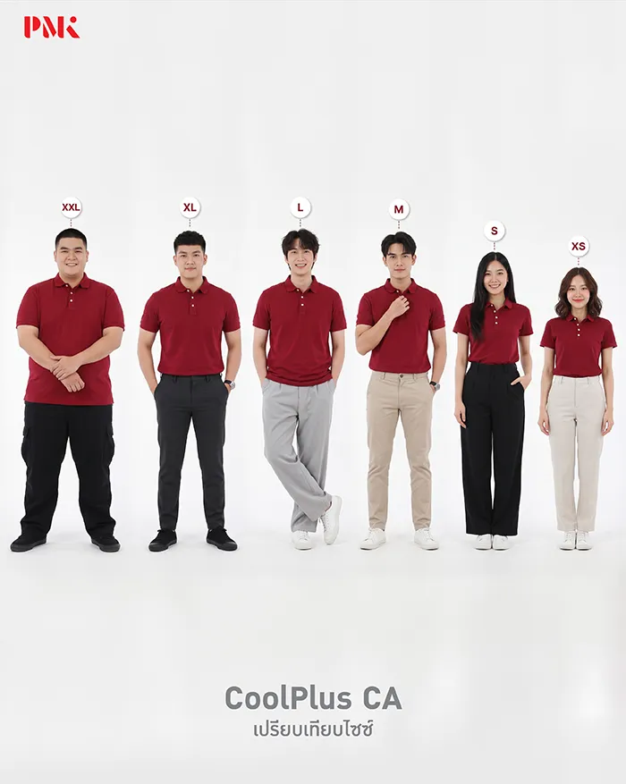 เสื้อโปโลพรีเมี่ยมผ้า CoolPlus CA008 สีกรมท่า - Image 9
