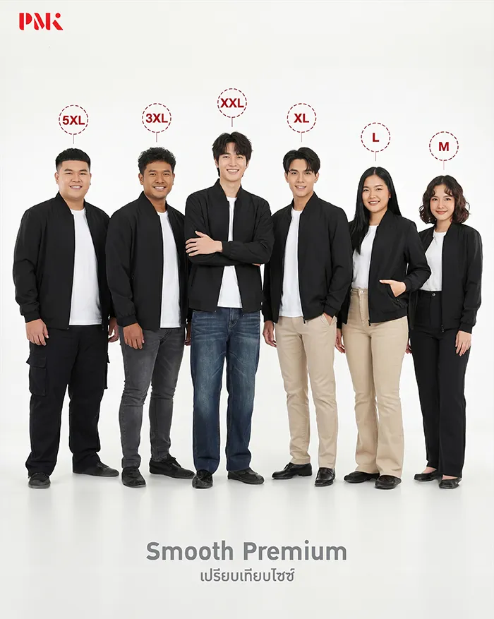 แจ็คเก็ต Smooth Premium สีดำ - Image 3