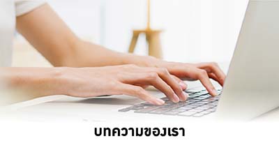 web-made-to-order-uniform-005