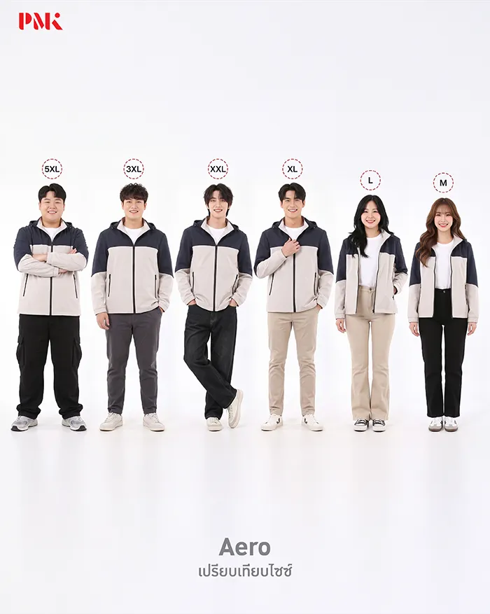 แจ็คเก็ต Aero สีเทาตัดต่อกรมท่า - Image 10