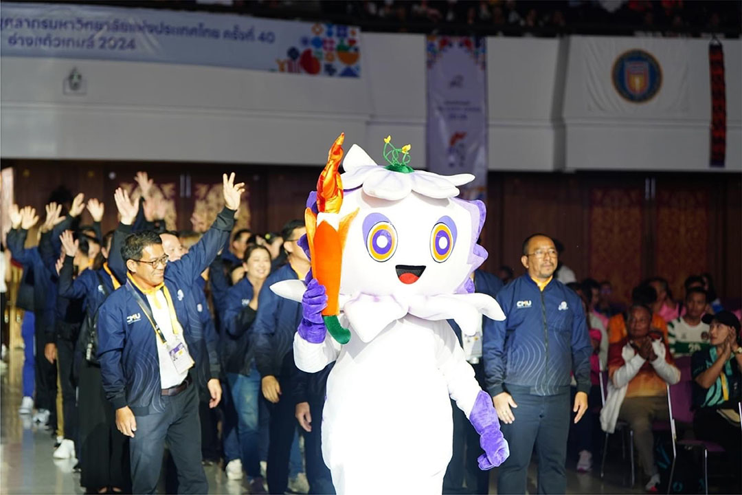 241011-57-Web หน้าสั่งผลิตเสื้