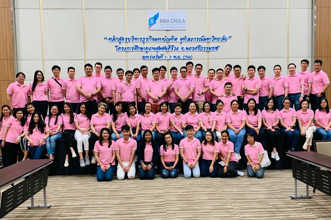 241011-57-Web หน้าสั่งผลิตเสื้