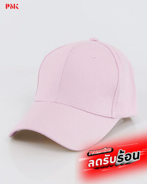 หมวก Peach Buckle-B สีชมพู