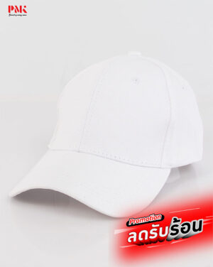 หมวก Peach Buckle-B สีขาว