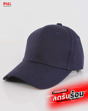 หมวก Peach Buckle-B สีกรมท่า