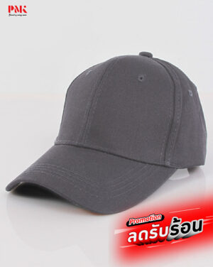 หมวก Peach Buckle-B สีเทา