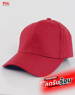 หมวก Peach Buckle-B สีแดง