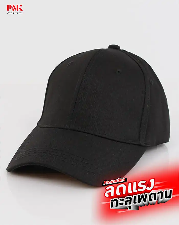 หมวก Peach Buckle-B สีดำ