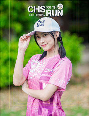 250130-08-Web หมวก แจ็คเก็ต ยิง Ad