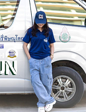 250130-08-Web หมวก แจ็คเก็ต ยิง Ad